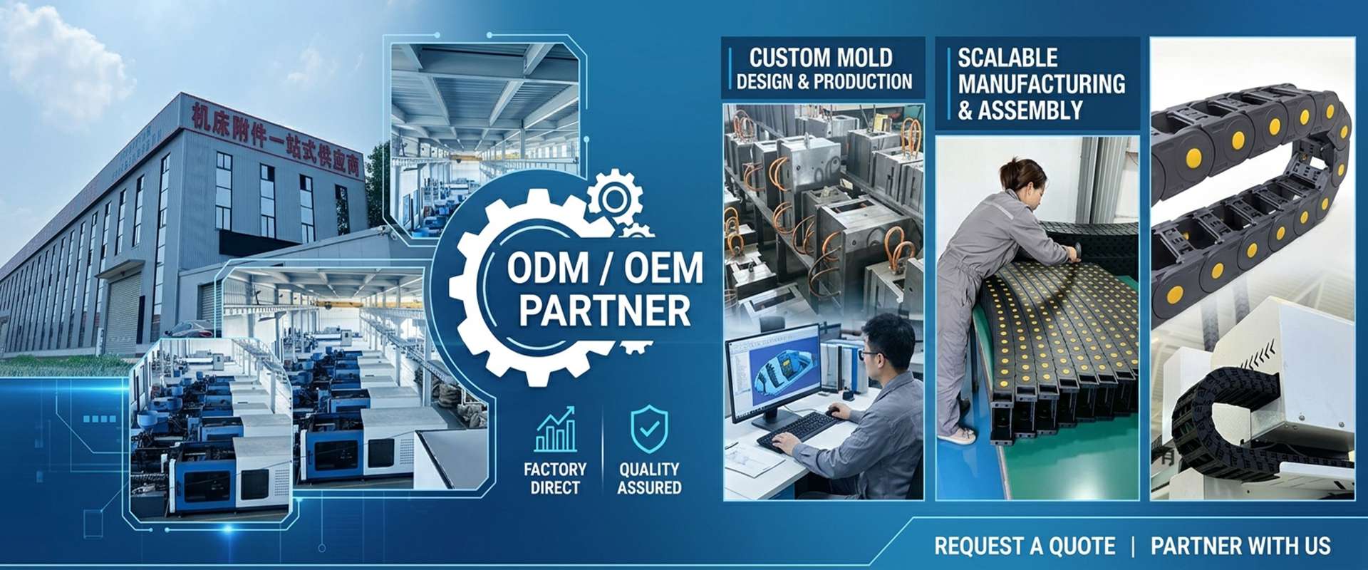 OEM ODM Cable Carrier Factory - Custom Mold Design and Drag Chain Manufacturing Plant